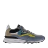 Floris van Bommel De Zager Heren Sneaker 42-03 LightBlue